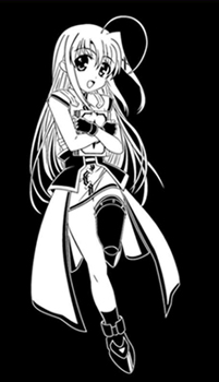 リィンフォースU